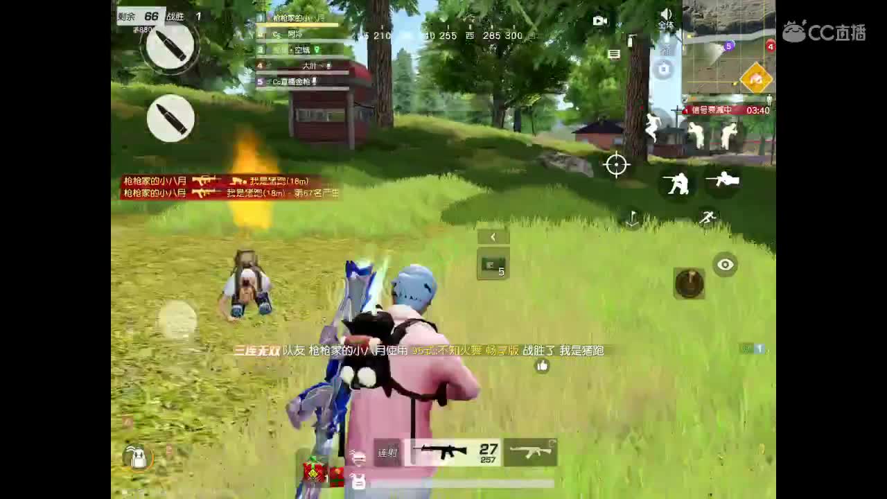 迟到了，月底冲流水，点点关注。