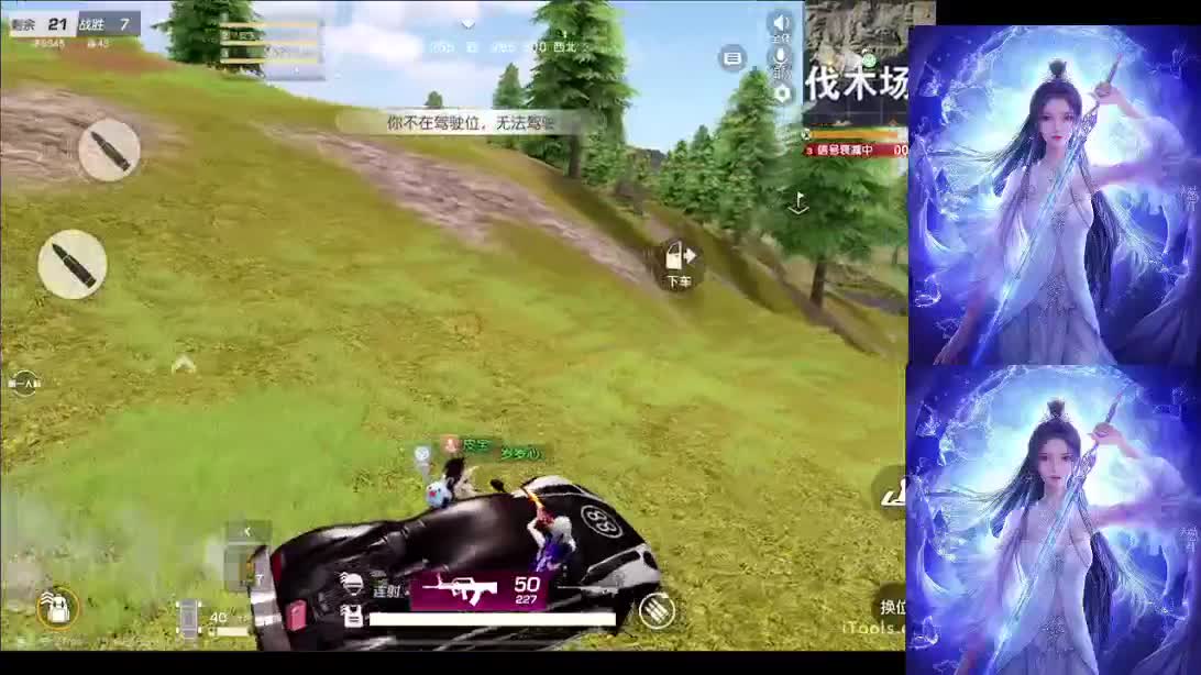 专治各种不开心