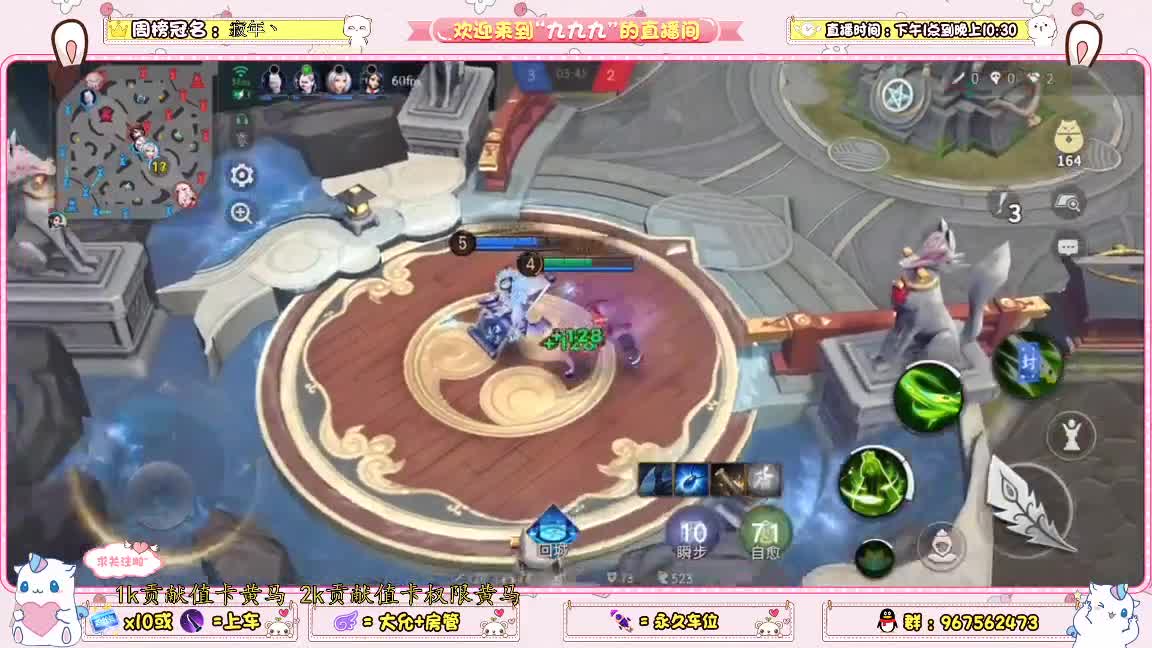 又是元气满满的一天！！ 第1段