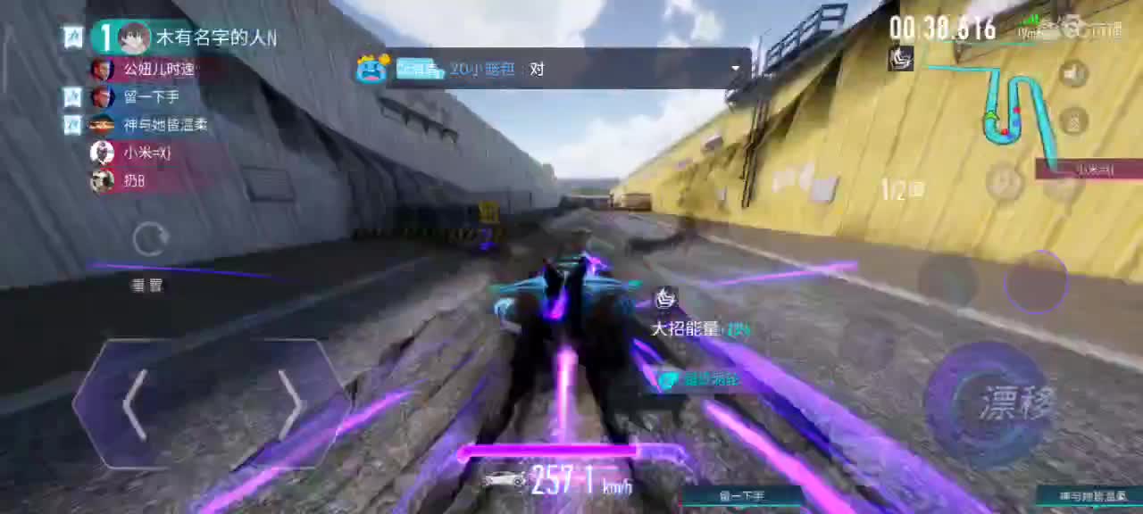 赏金驾照轮毂生涯称号 第1段