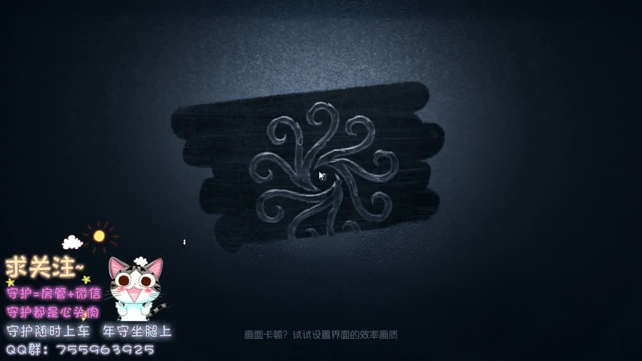 我从没有见过极光出现的村落