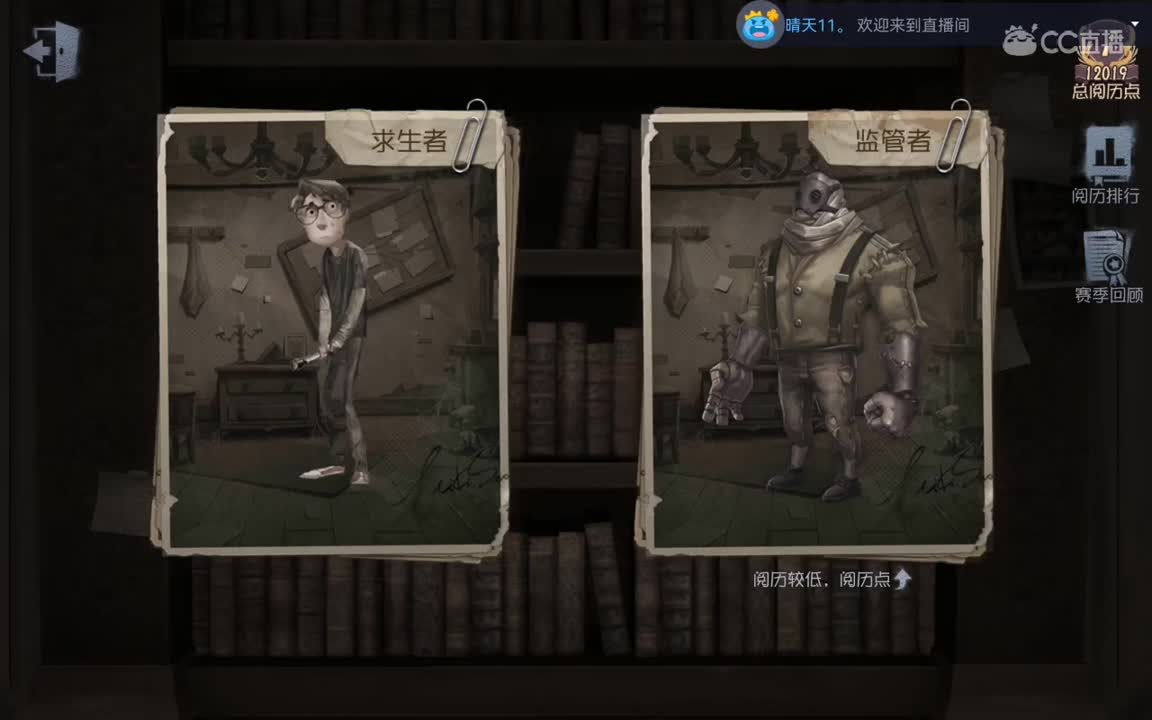 萌新第十六天，请多指教。