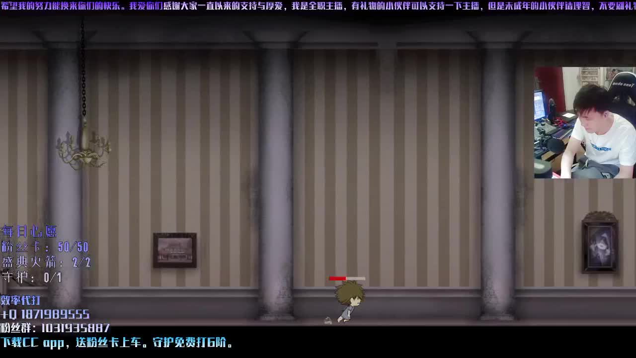 洋洋洋：小年快乐呀 第2段