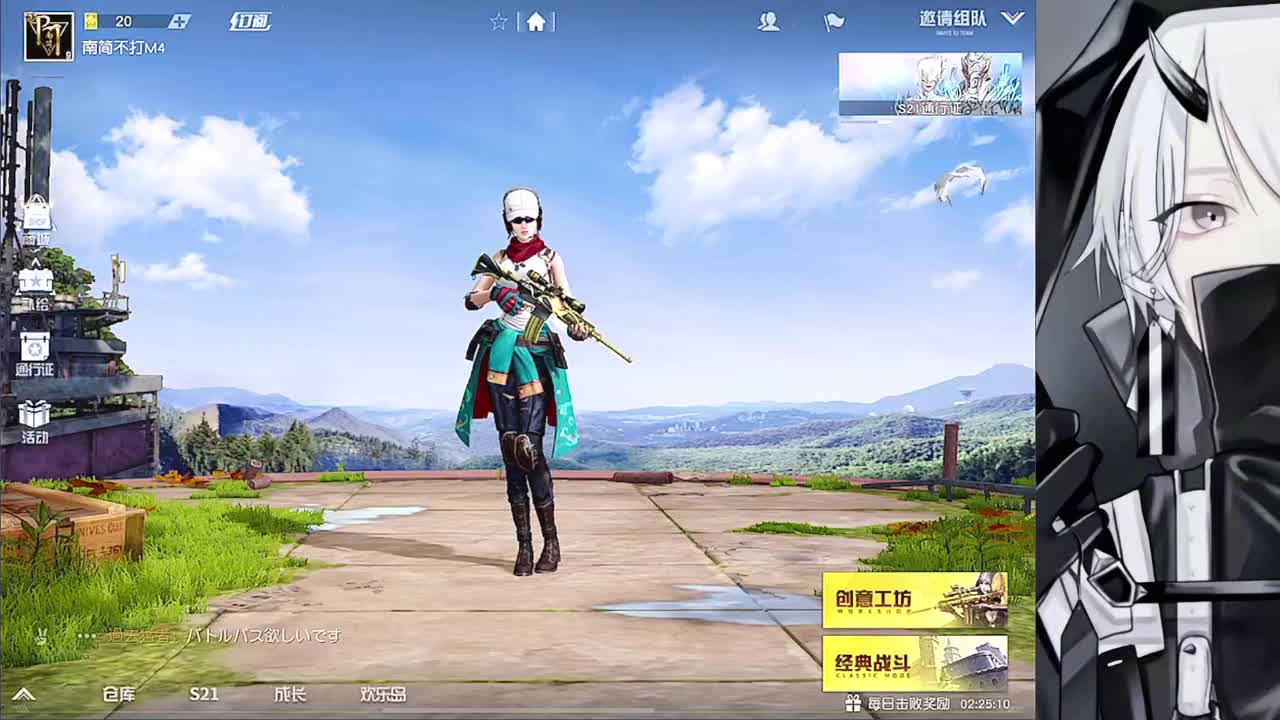 好好播 好好活 越努力 越幸运~ 第2段