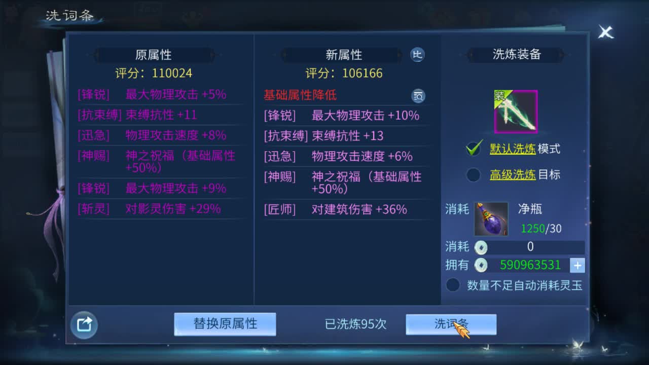 佳话连篇0125 第1段