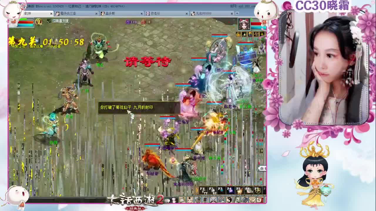 做做日常，杀杀星（1-25）