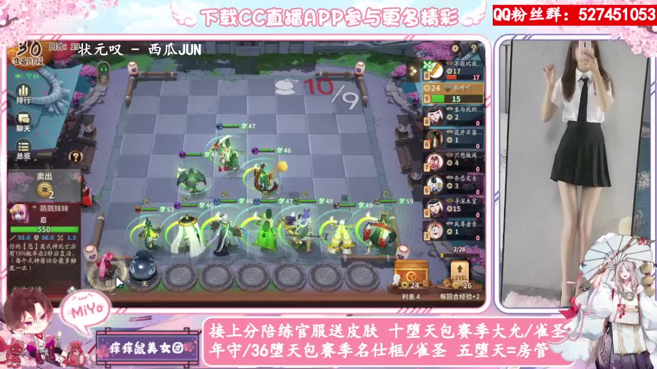 小年快乐呀
