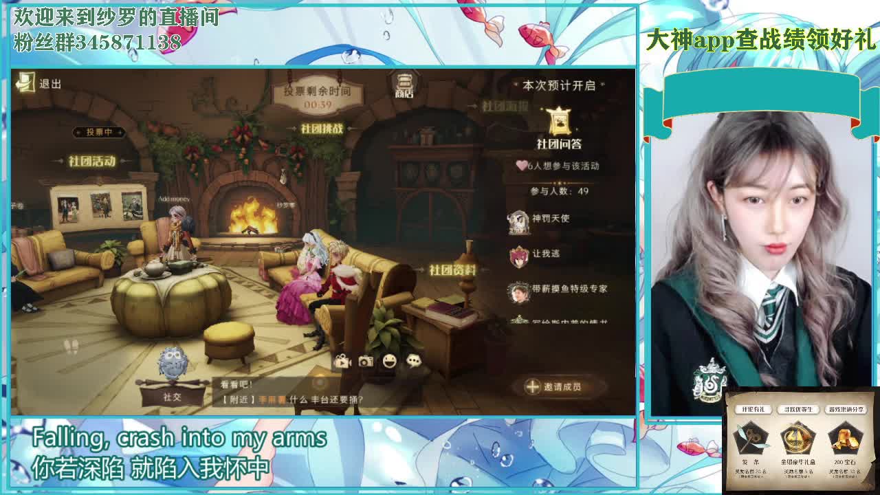 专治各种不开心