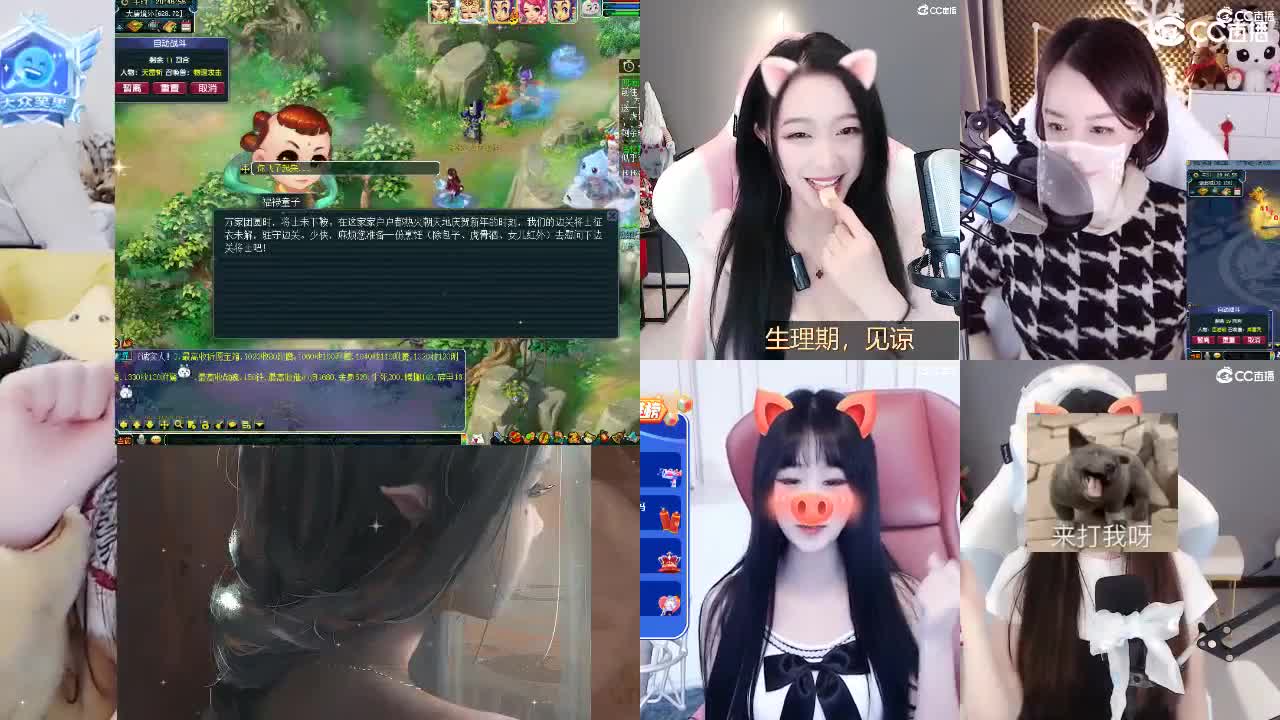 69广东四区白云山
