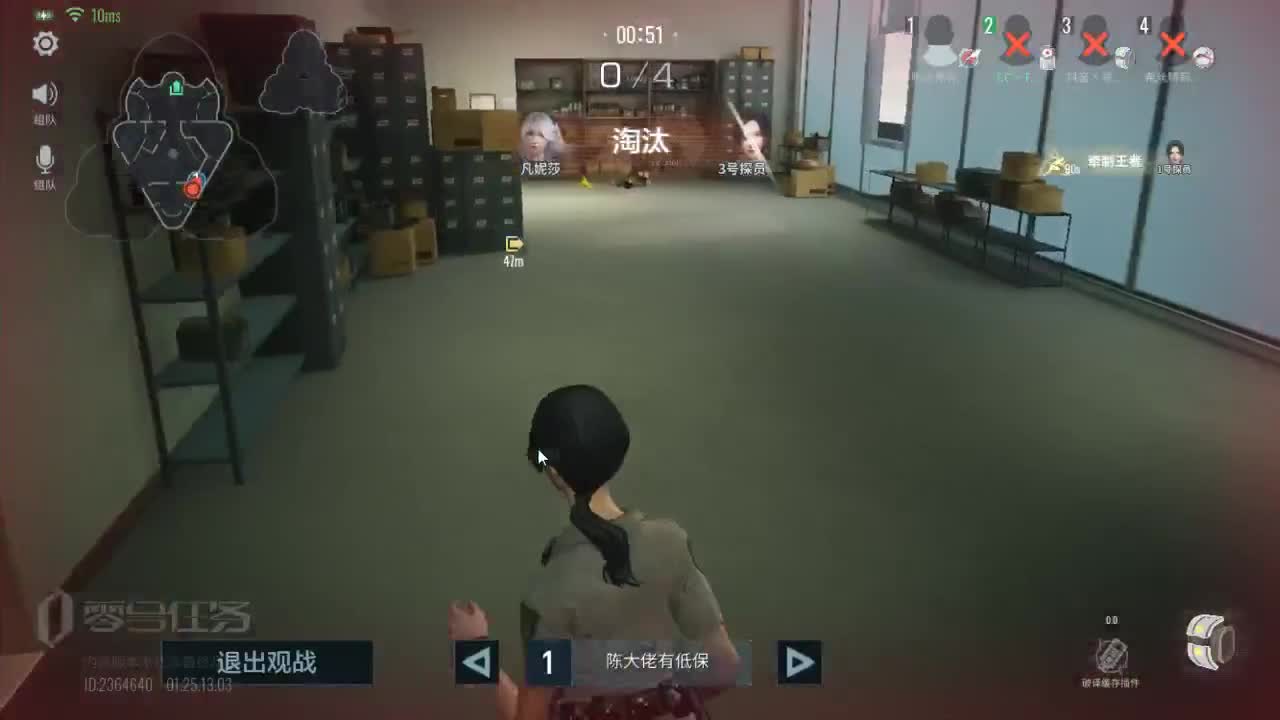 你还能坚持多久！