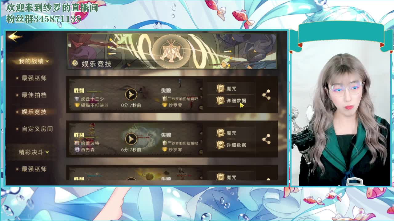 进来你就出不去了