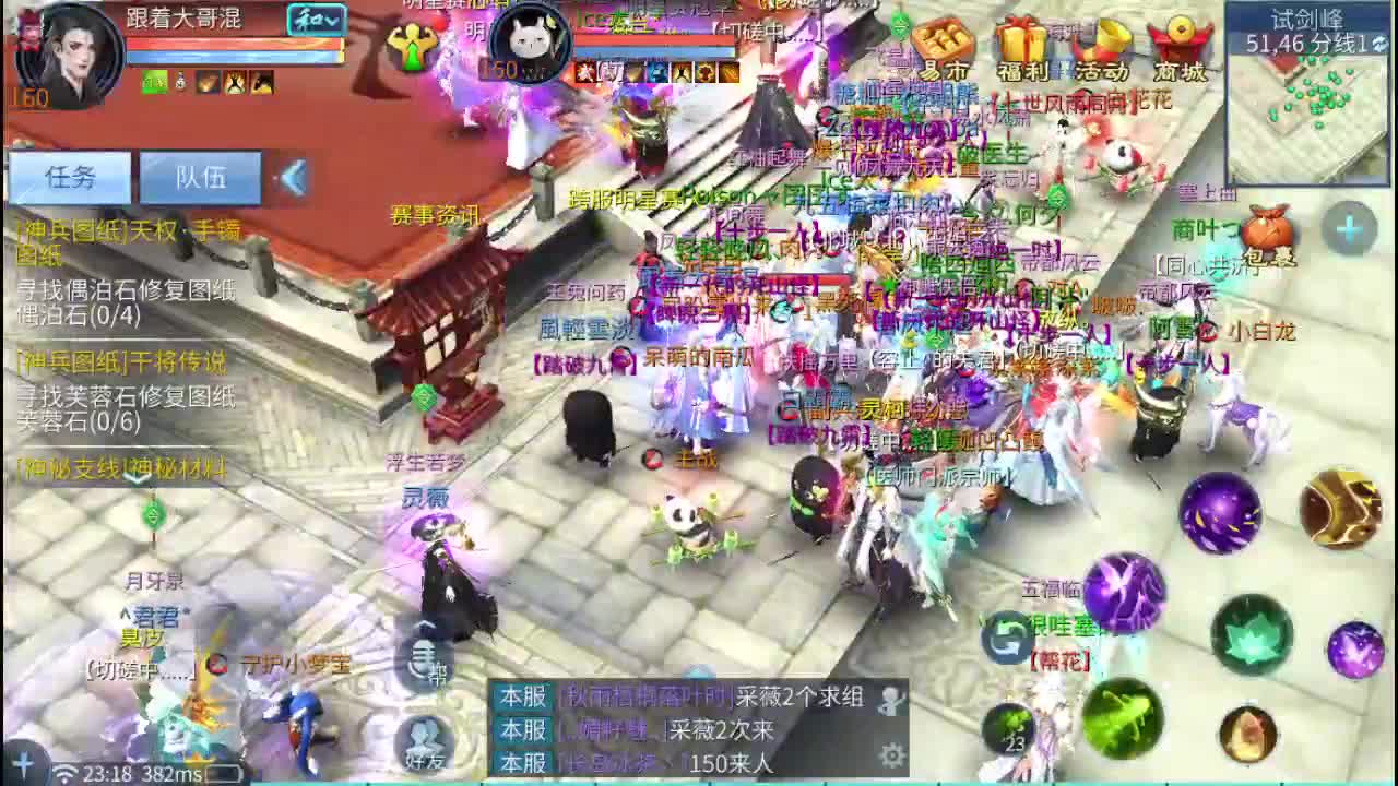 努力播~方碟教学