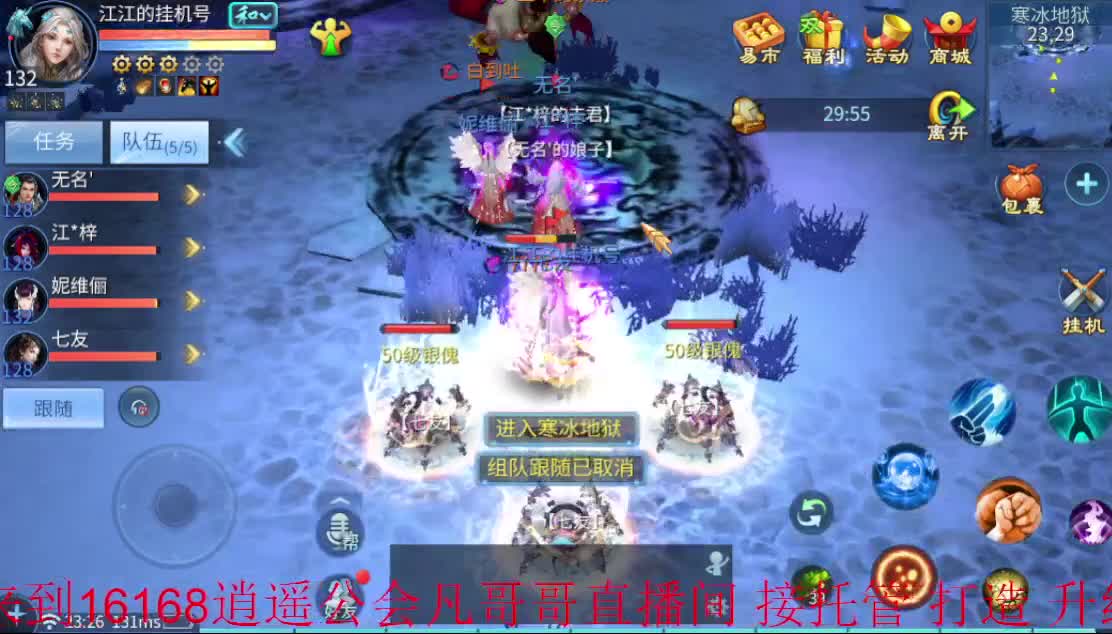 小年快乐~过年忙的老板进来聊聊！