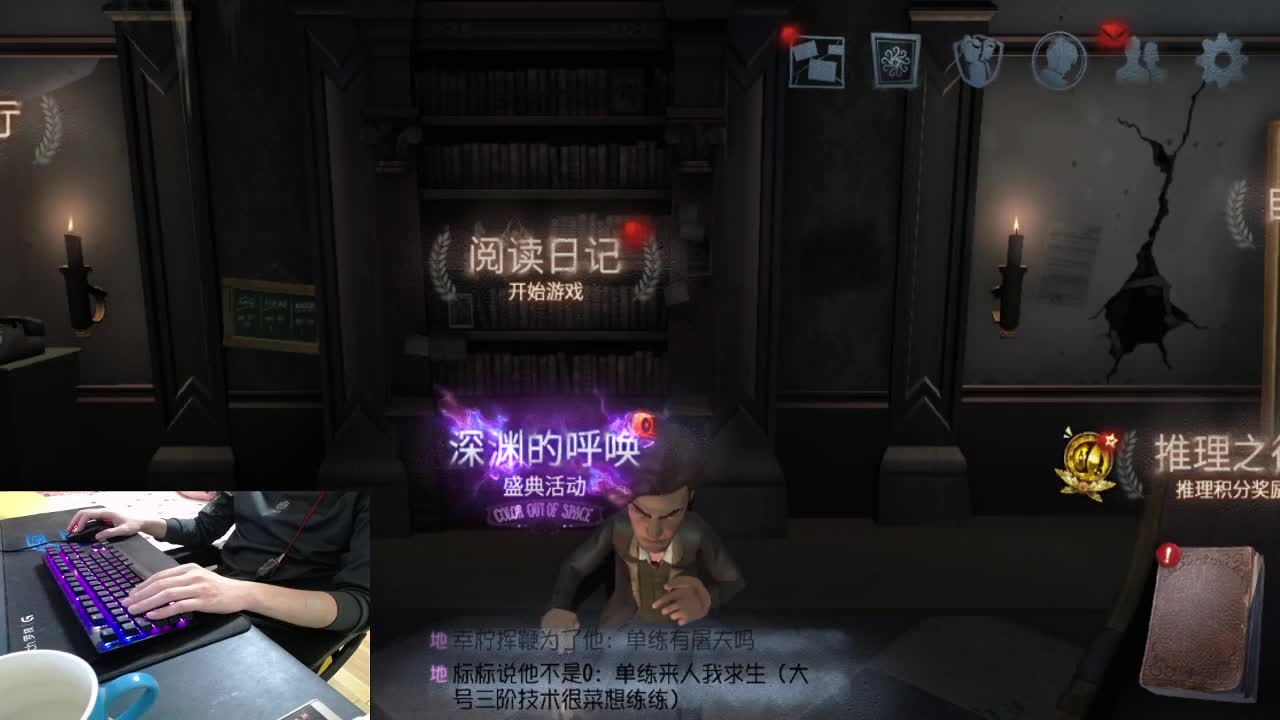 小年好.姐妹们... 第2段