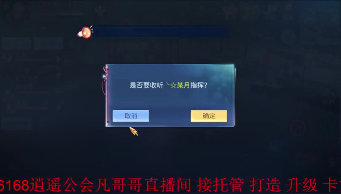 小年快乐~过年忙的老板进来聊聊！ 第1段