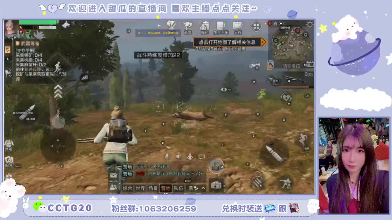 80元永久赛博银光末日