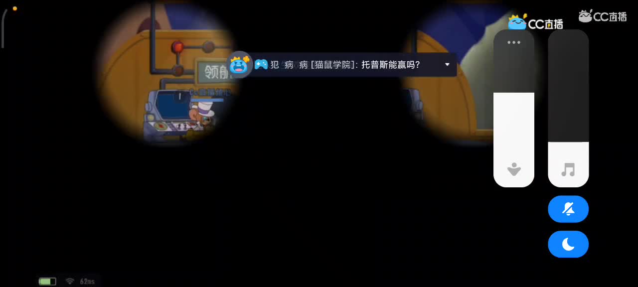 2022 新年快乐 越来越好嗷～ 第1段