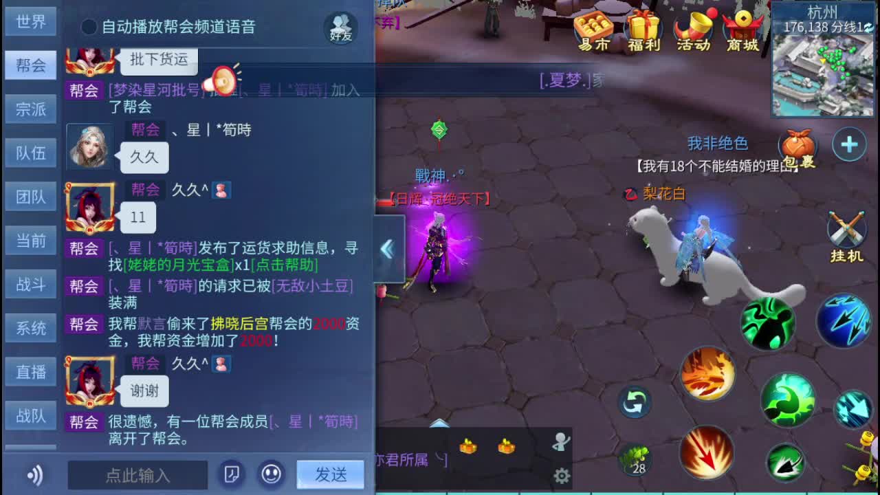 努力播~方碟教学