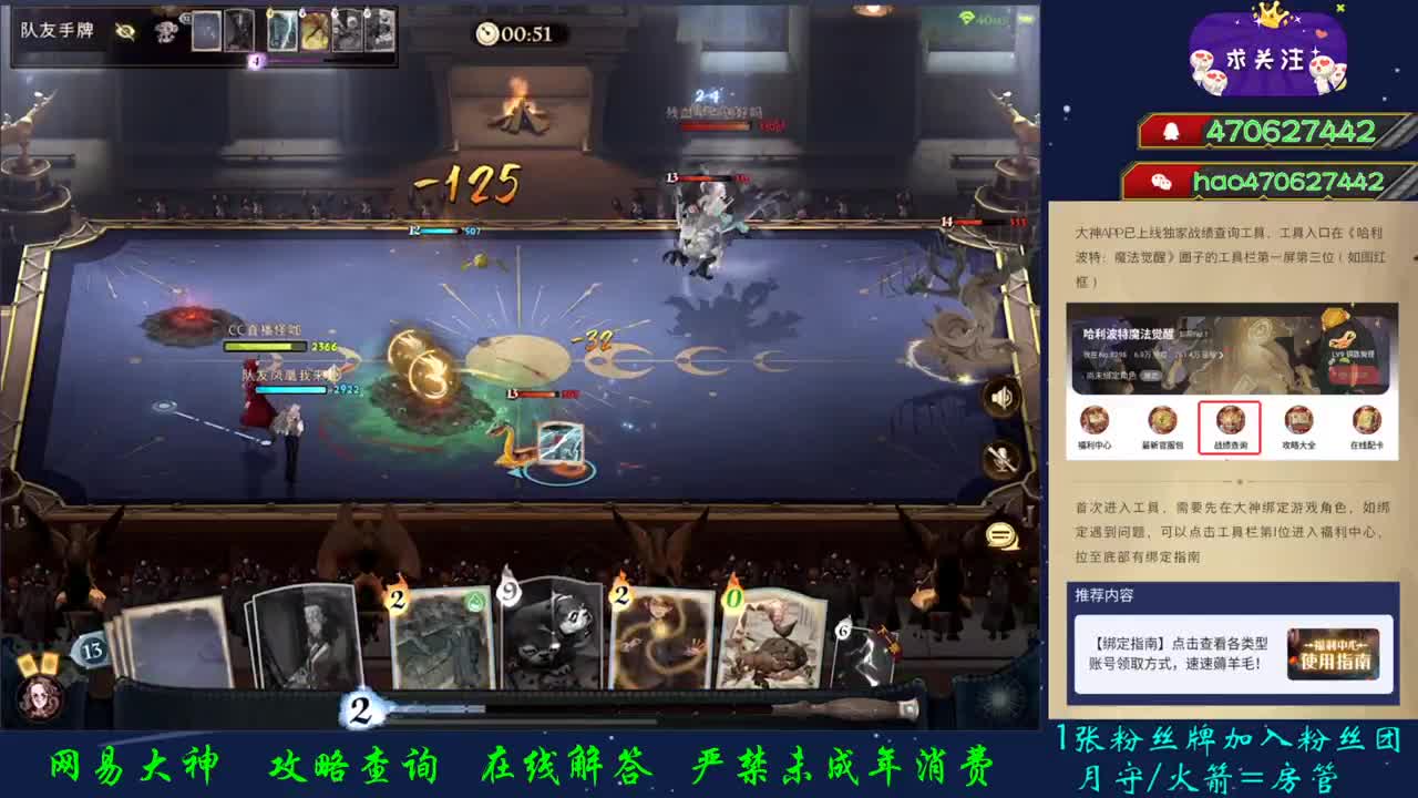 接所有业务啊 第2段