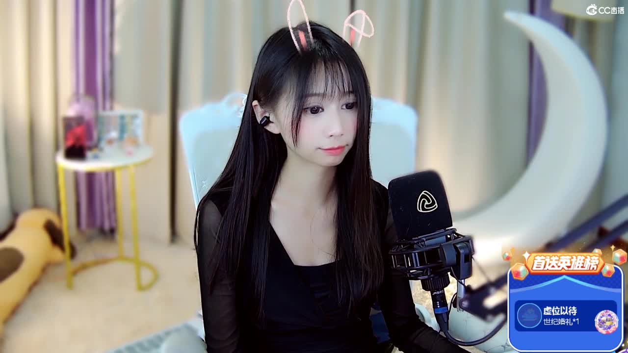 你值得拥有最好的啊 第2段
