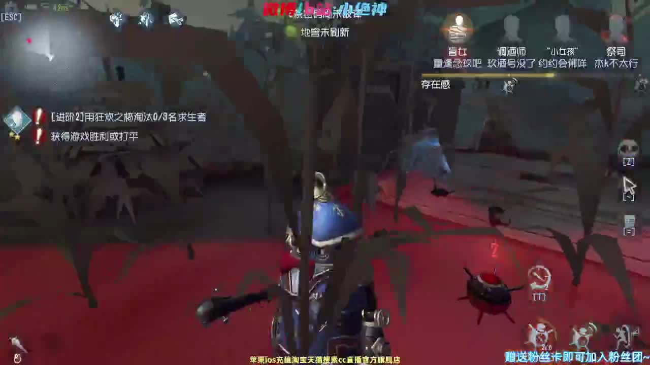 国服第一邦邦在线教学~ 第1段