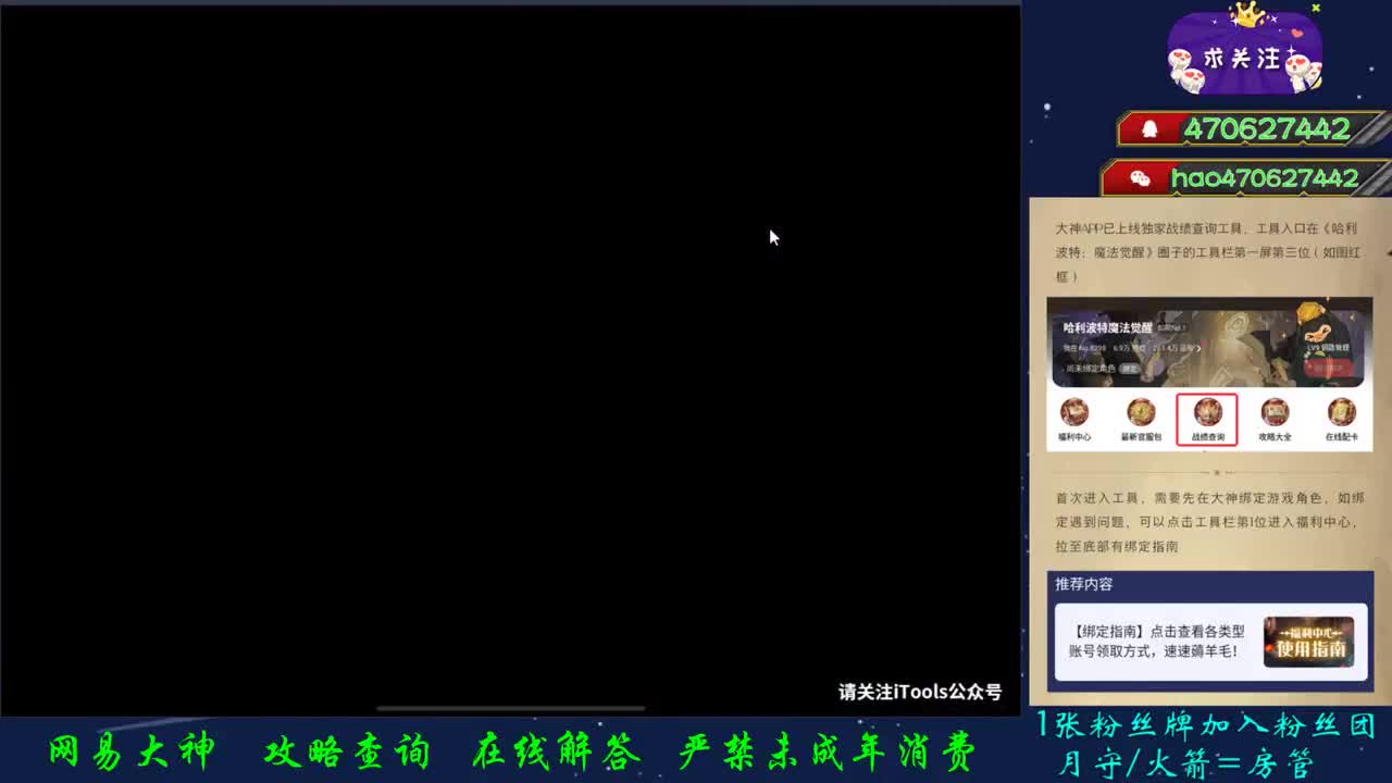 接所有业务啊 第1段