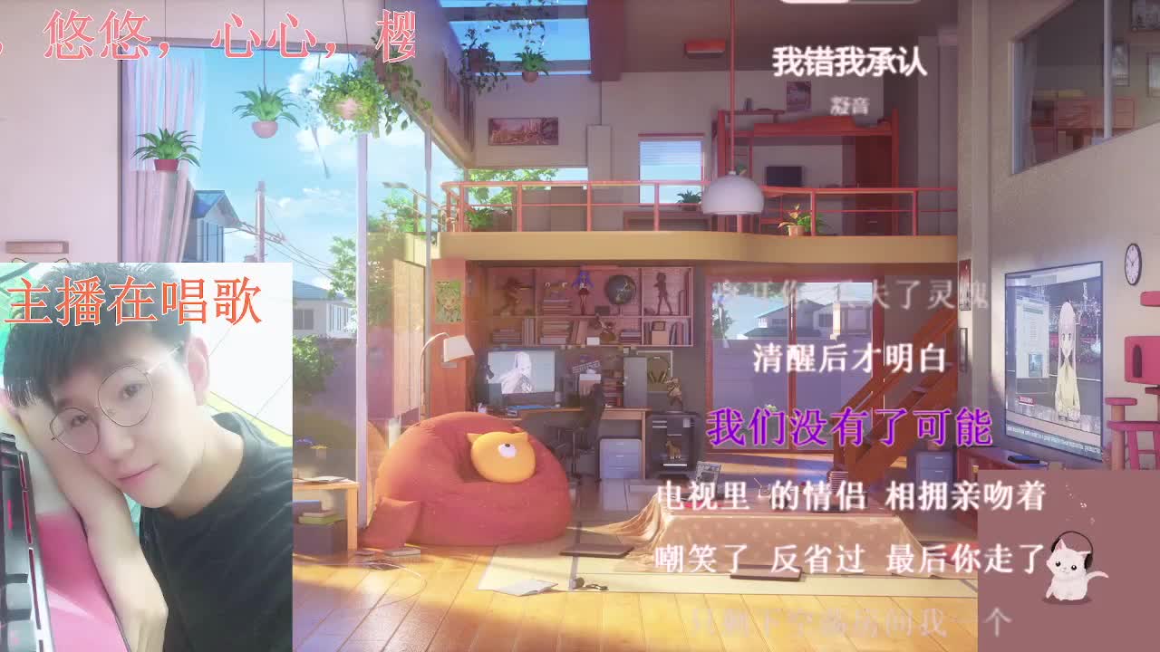 声控颜值聊天点歌电台