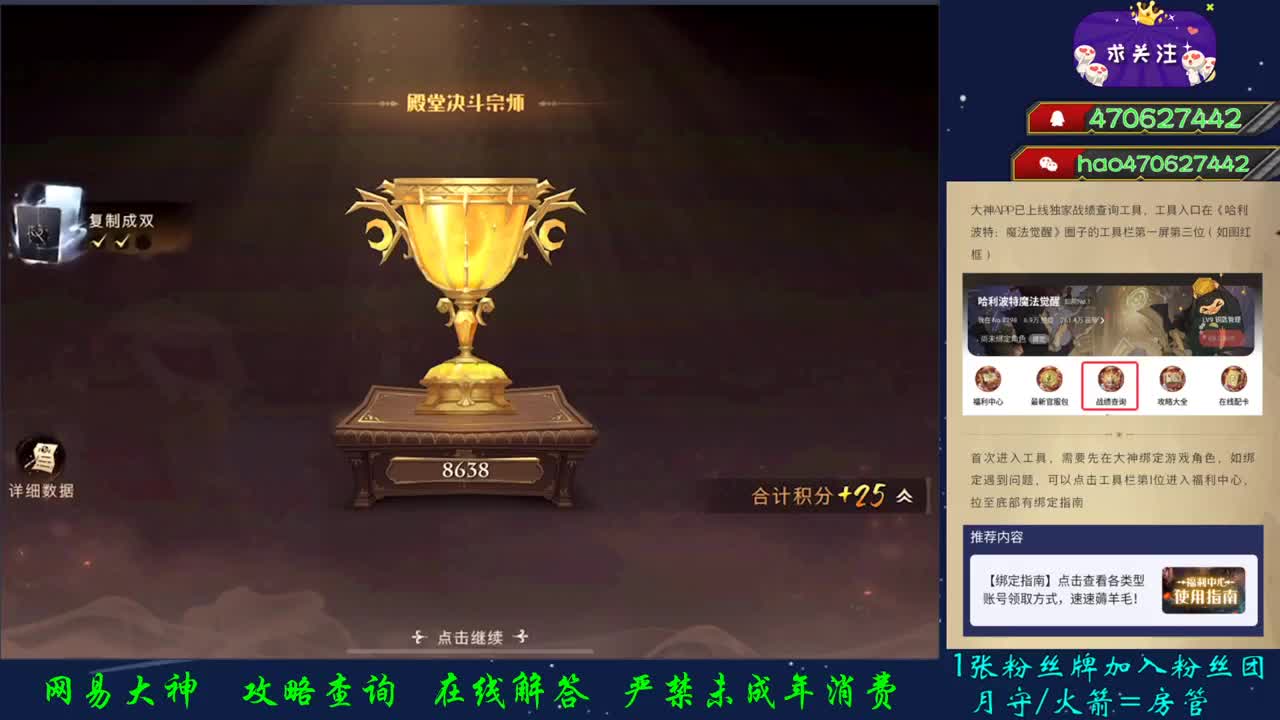接所有业务啊 第2段