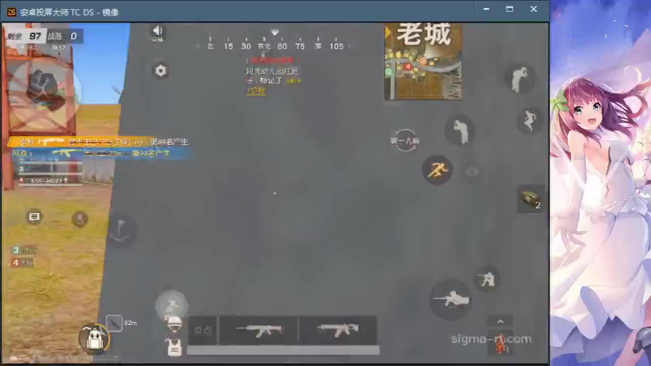 / 第1段