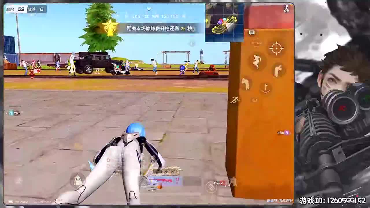  欲穷千里目 第1段