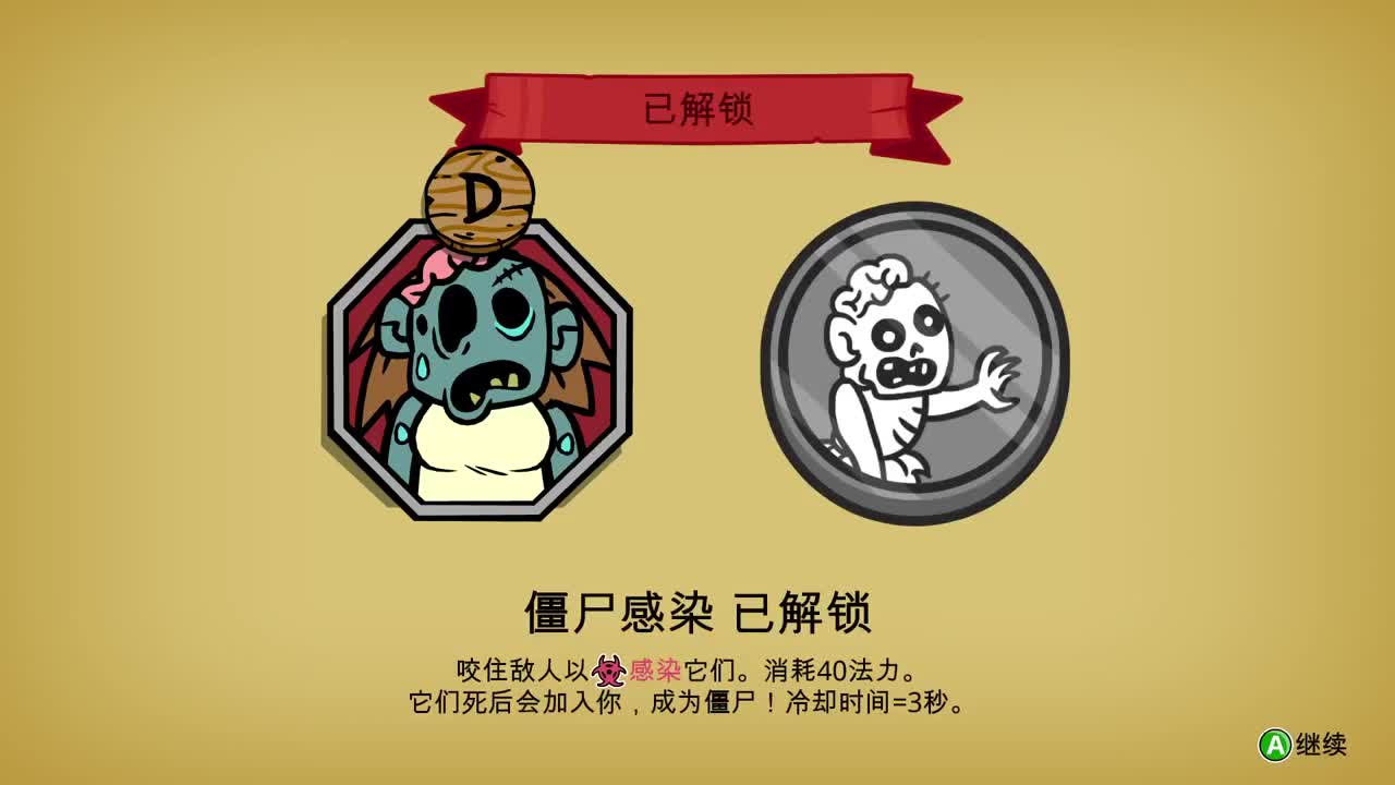 【肯尼】紧急救世 第1段