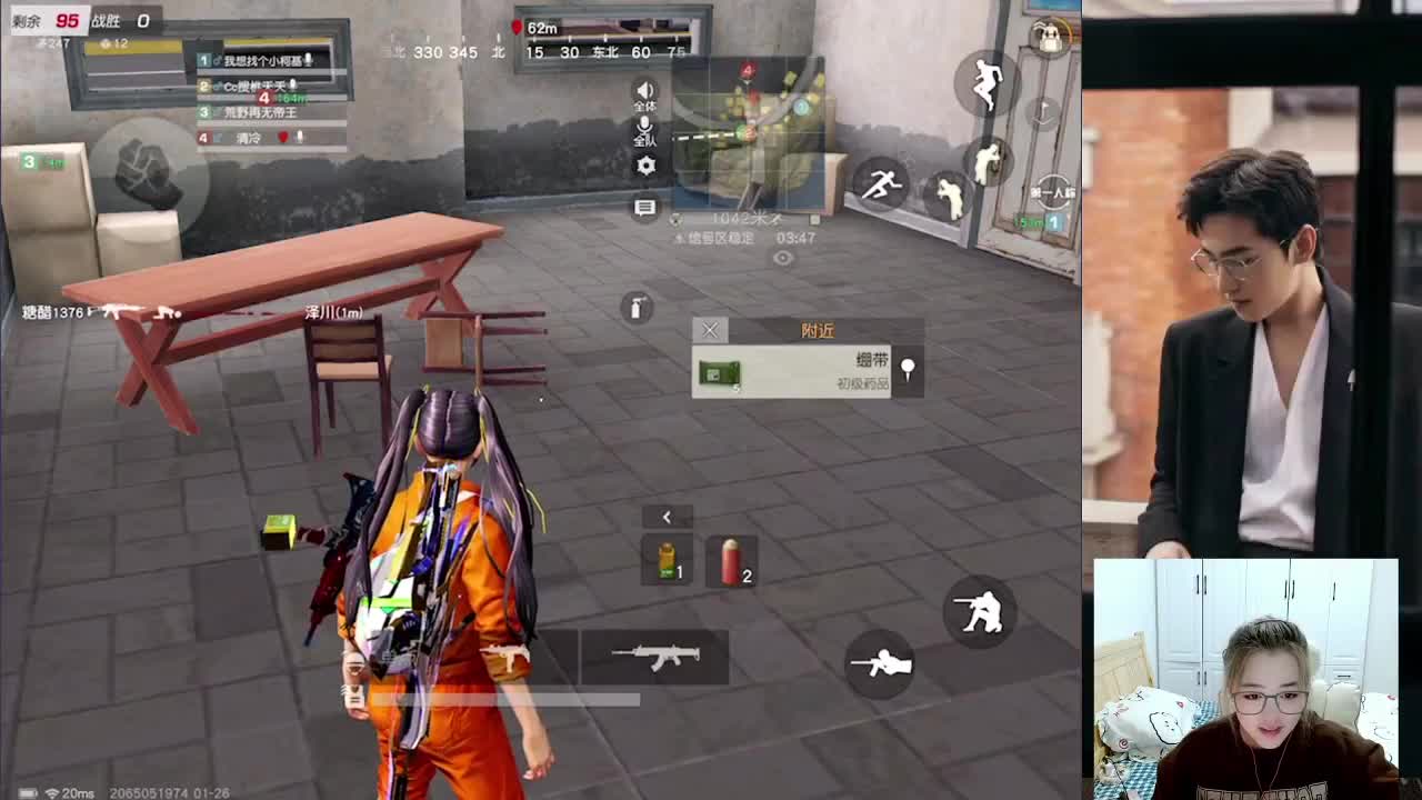 月底啦补补流水❤ 第1段