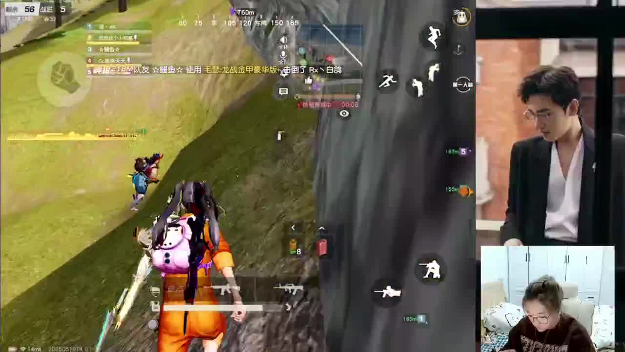 月底啦补补流水❤ 第2段