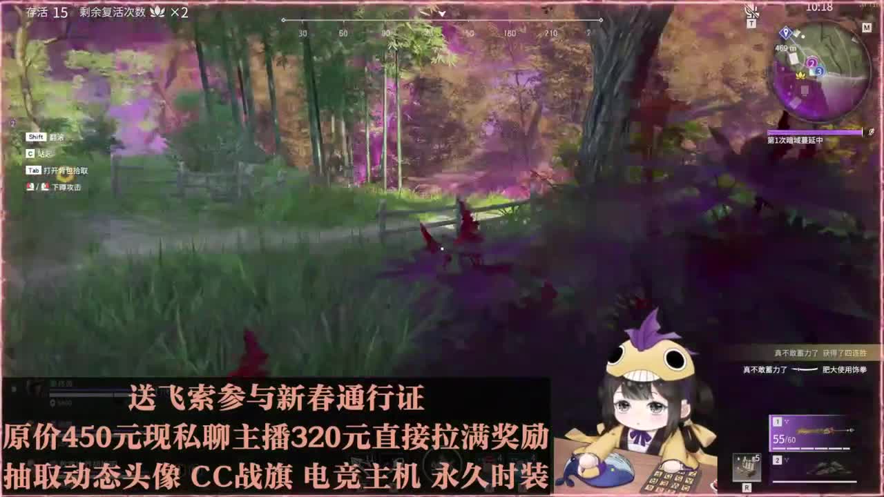 高爆率抽战旗优惠多多 第2段