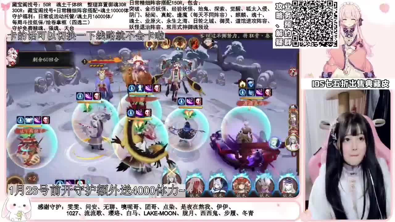斗技time 接所有业务~ 第2段