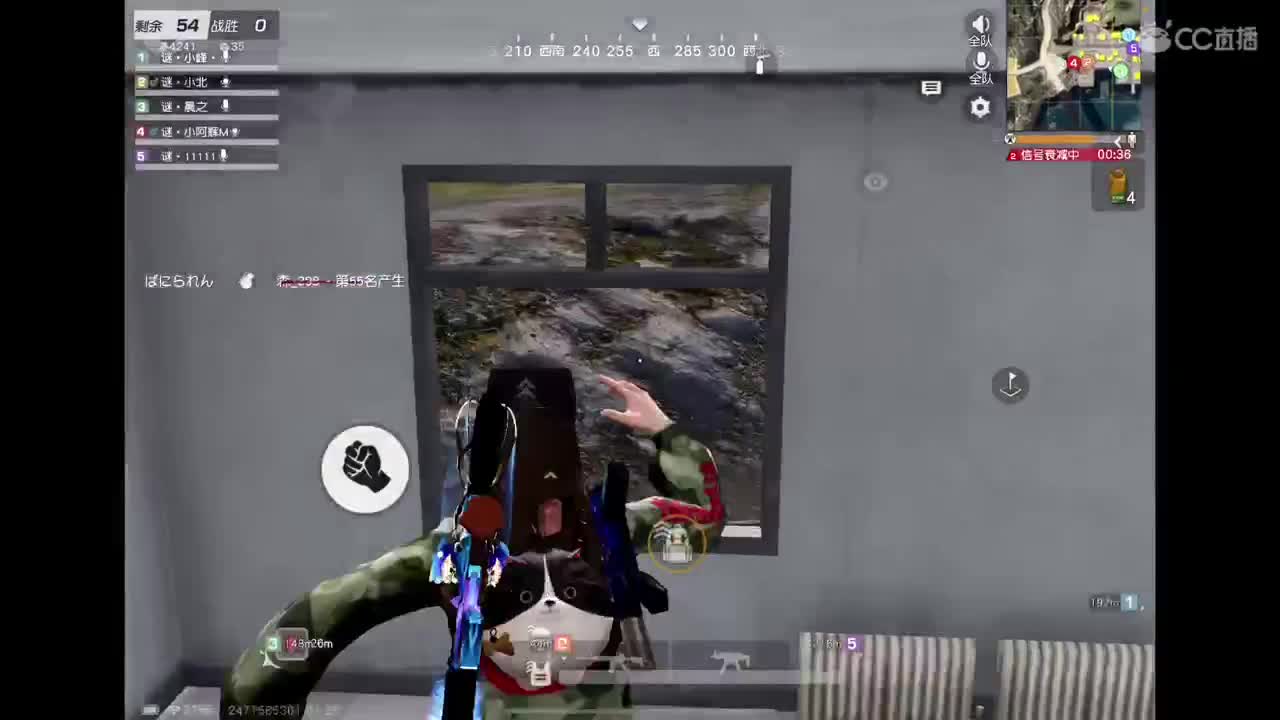 晚上好呀 第2段