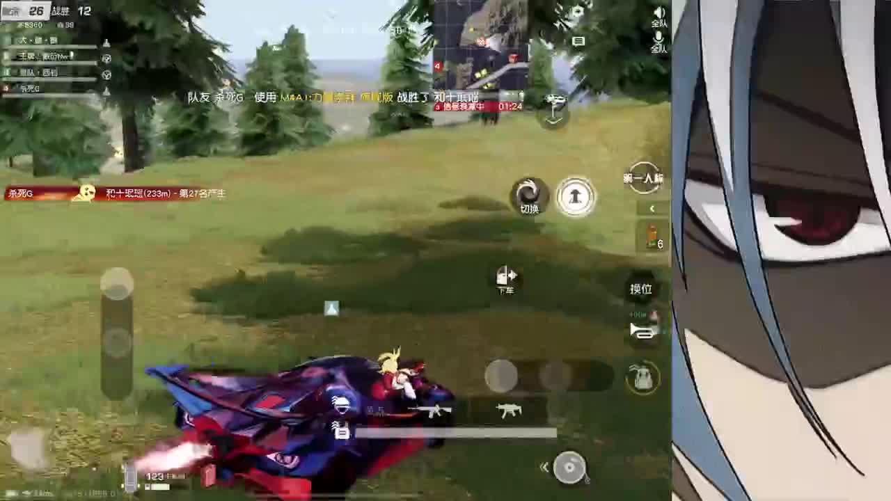 生意惨淡 第2段