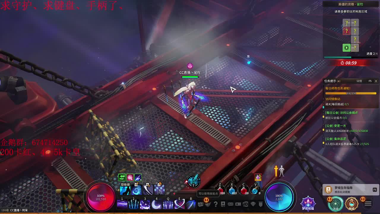 好好播 好好活 越努力 越幸运~