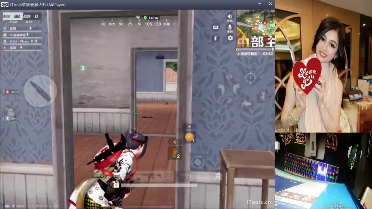 年味.-//“♥♥ 第1段