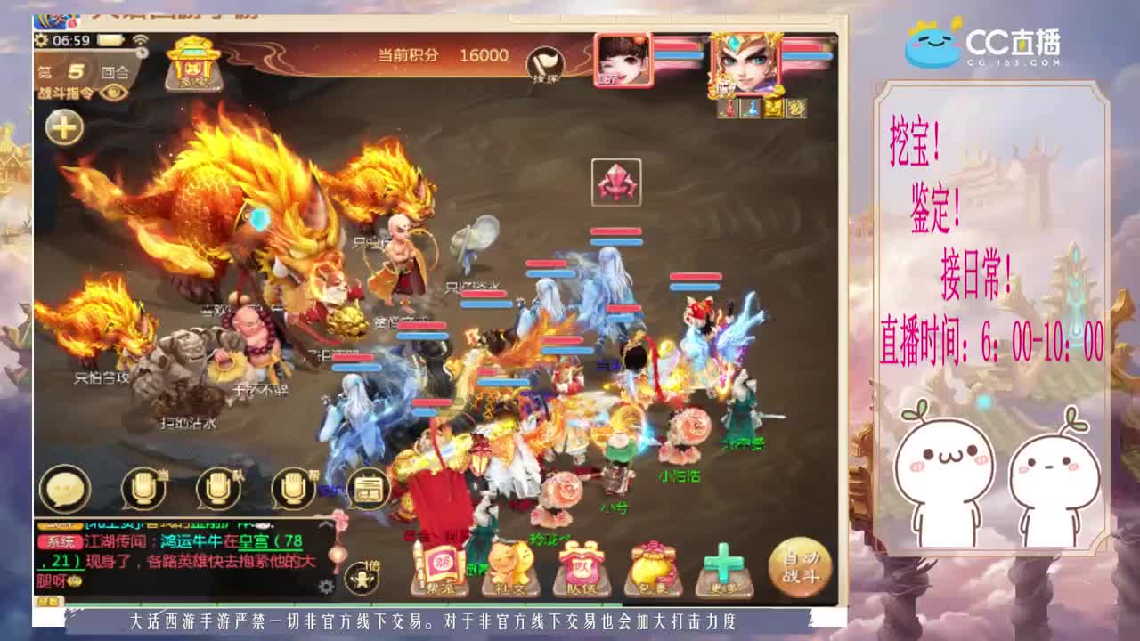 初心不负~~ 第1段