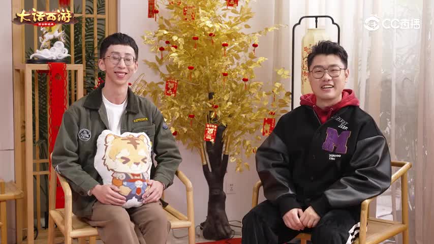 《大话西游》手游-开发组请回答2022年1月期