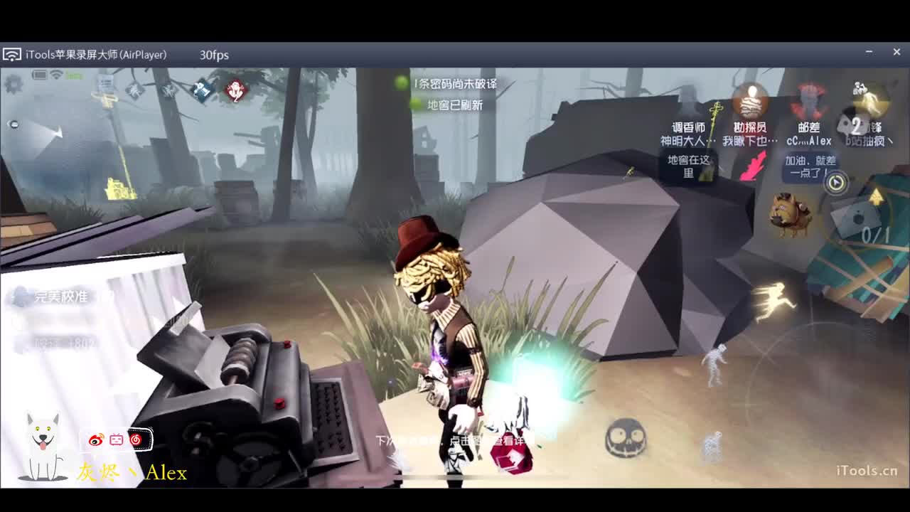 欢乐的时光就要开始了