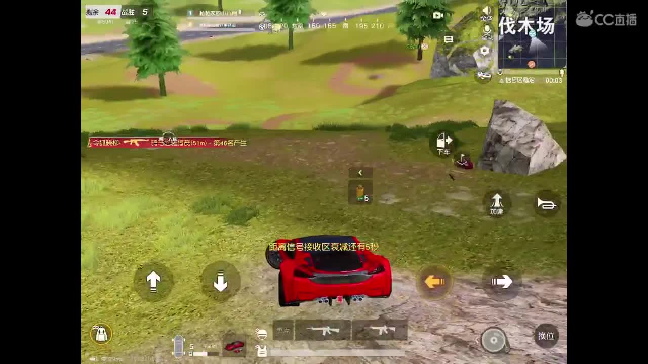 月底帮枪冲流水，点点关注。