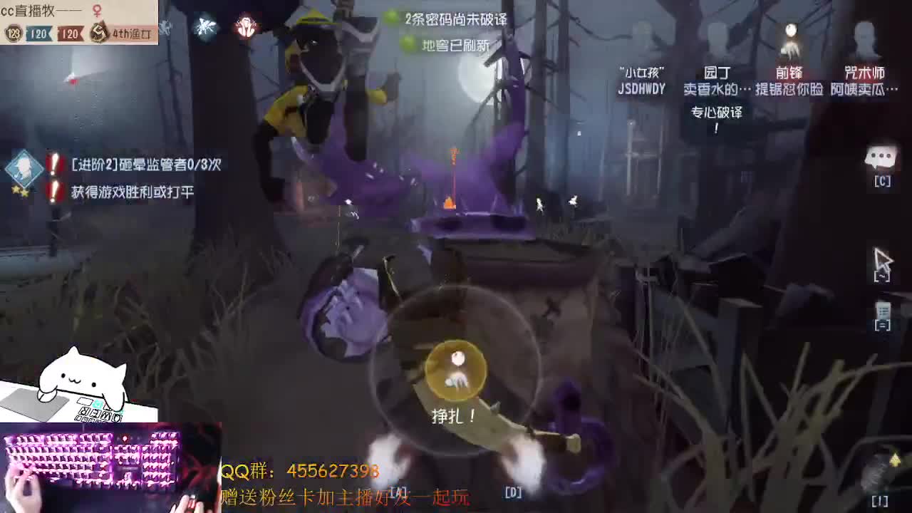 懒鸭懒鸭懒兮兮 第1段