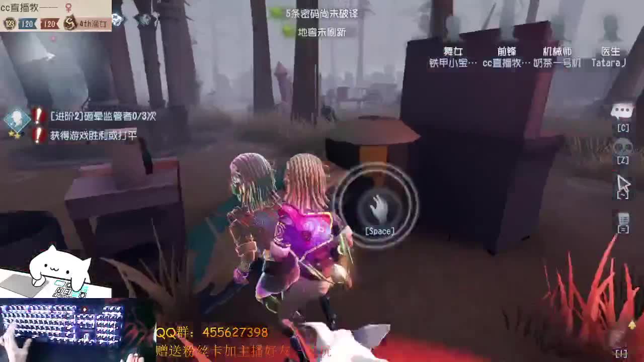 懒鸭懒鸭懒兮兮 第2段