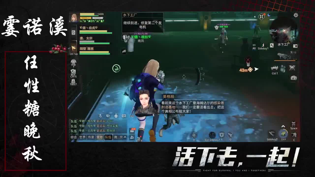 任性糖晚秋
