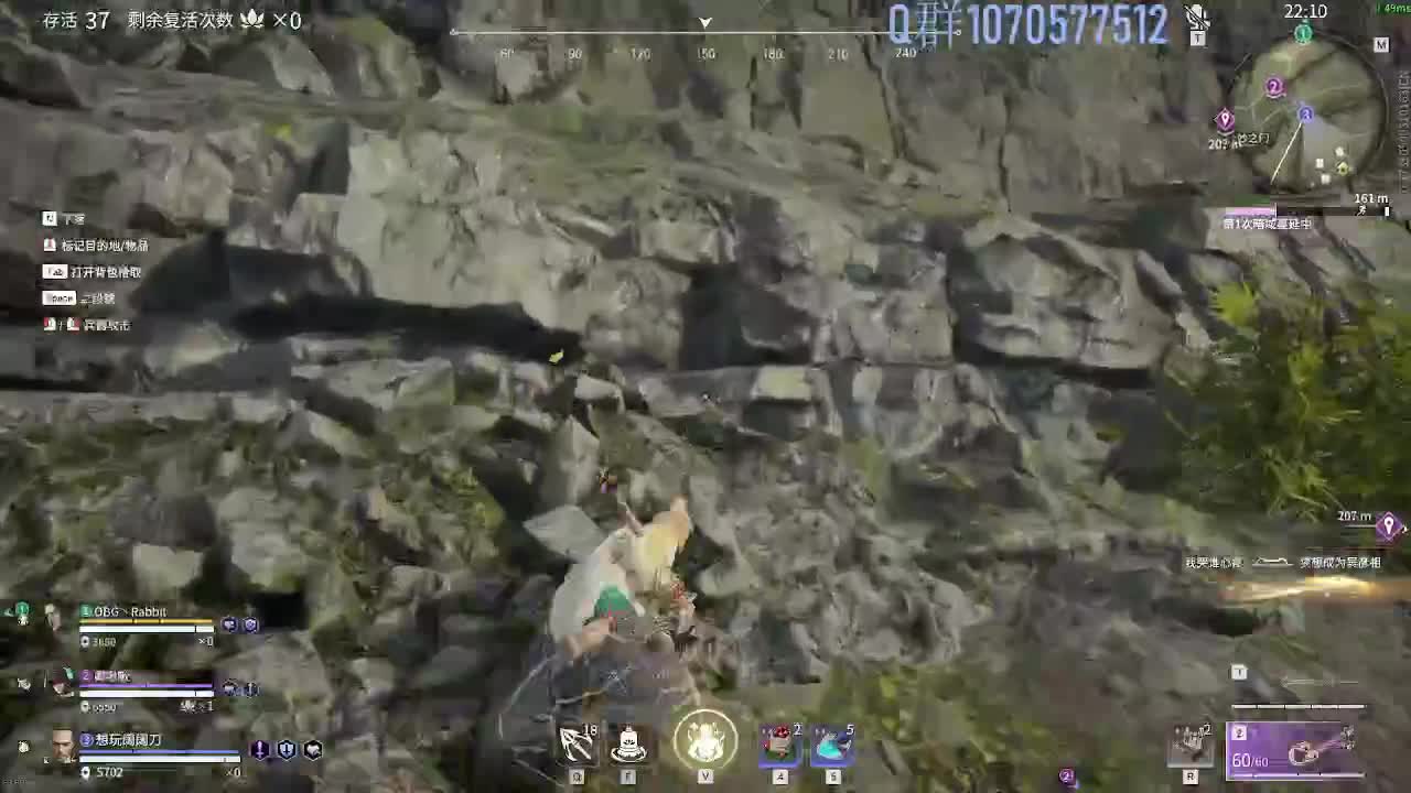 新人主播第一天直播