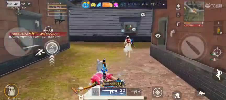 世界这么大还是遇见我