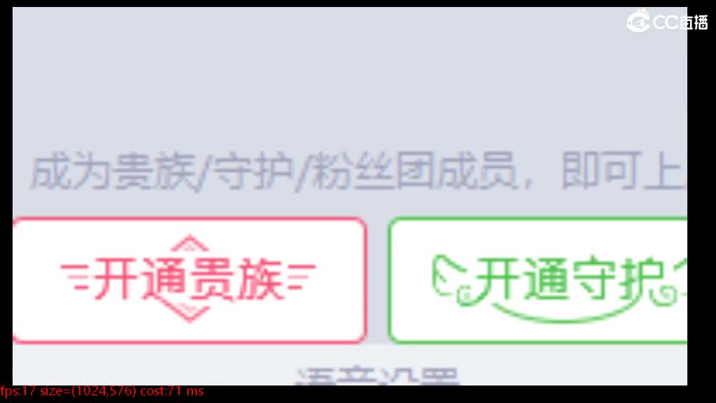 嘴强王者 带你嗨翻天