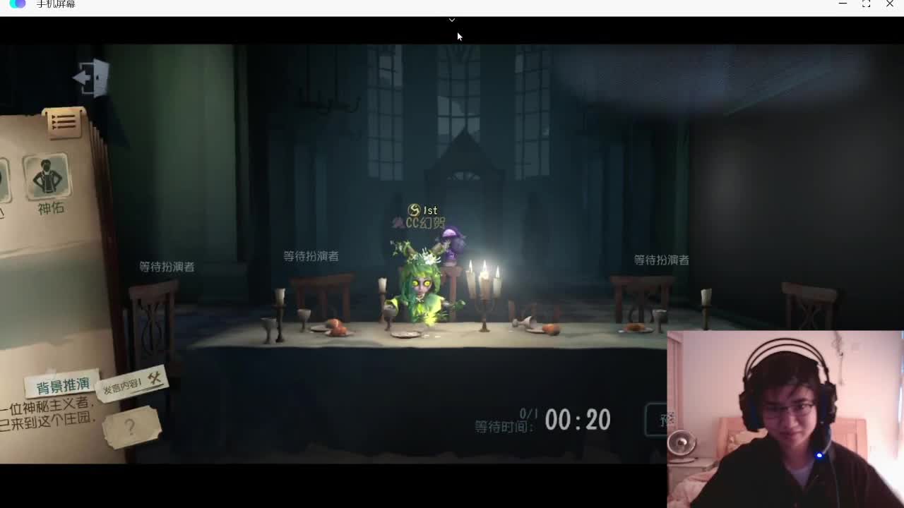 小伙姬的快乐 第1段